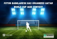 Foton Bangladesh Has Organized Qatar World Cup Quiz Contest