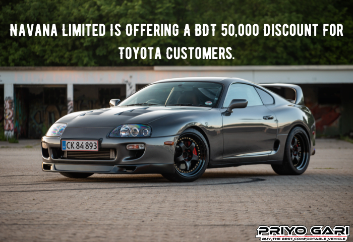 Navana Limited Is Offering A BDT 50,000 Discount For Toyota Customers
