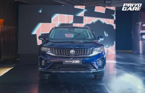 Proton X90 in Bangladesh