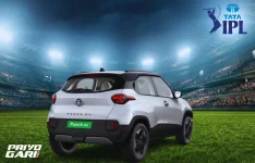 Tata Punch EV Is The Official Car Of The Tournament 2024 IPL