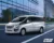 JAC J5 Luxury Price in Bangladesh