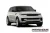 Range Rover Sport Price In Bangladesh