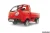 TATA ACE ZIP Price in Bangladesh