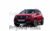Peugeot 2008 SUV Price In Bangladesh
