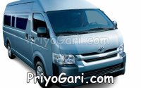 Toyota Hiace Grand Cabin Price In Bangladesh
